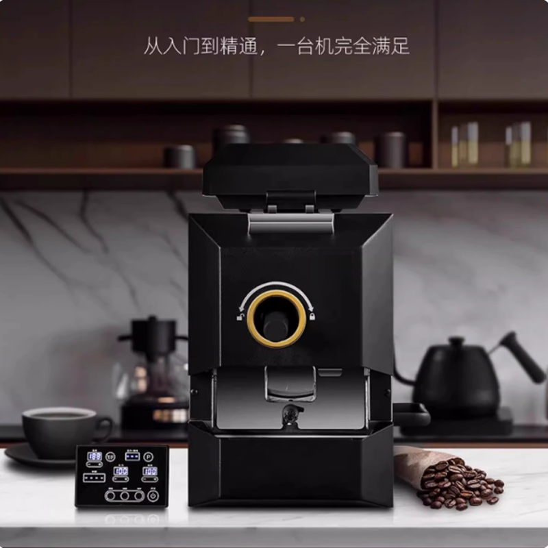 Coffee Bean Grinder Electric - 小型コーヒー焙煎機 0.5kg 家庭用コーヒー豆焙煎機 1000w 電気スマート自動コーヒー焙煎機 煙フィルター付き