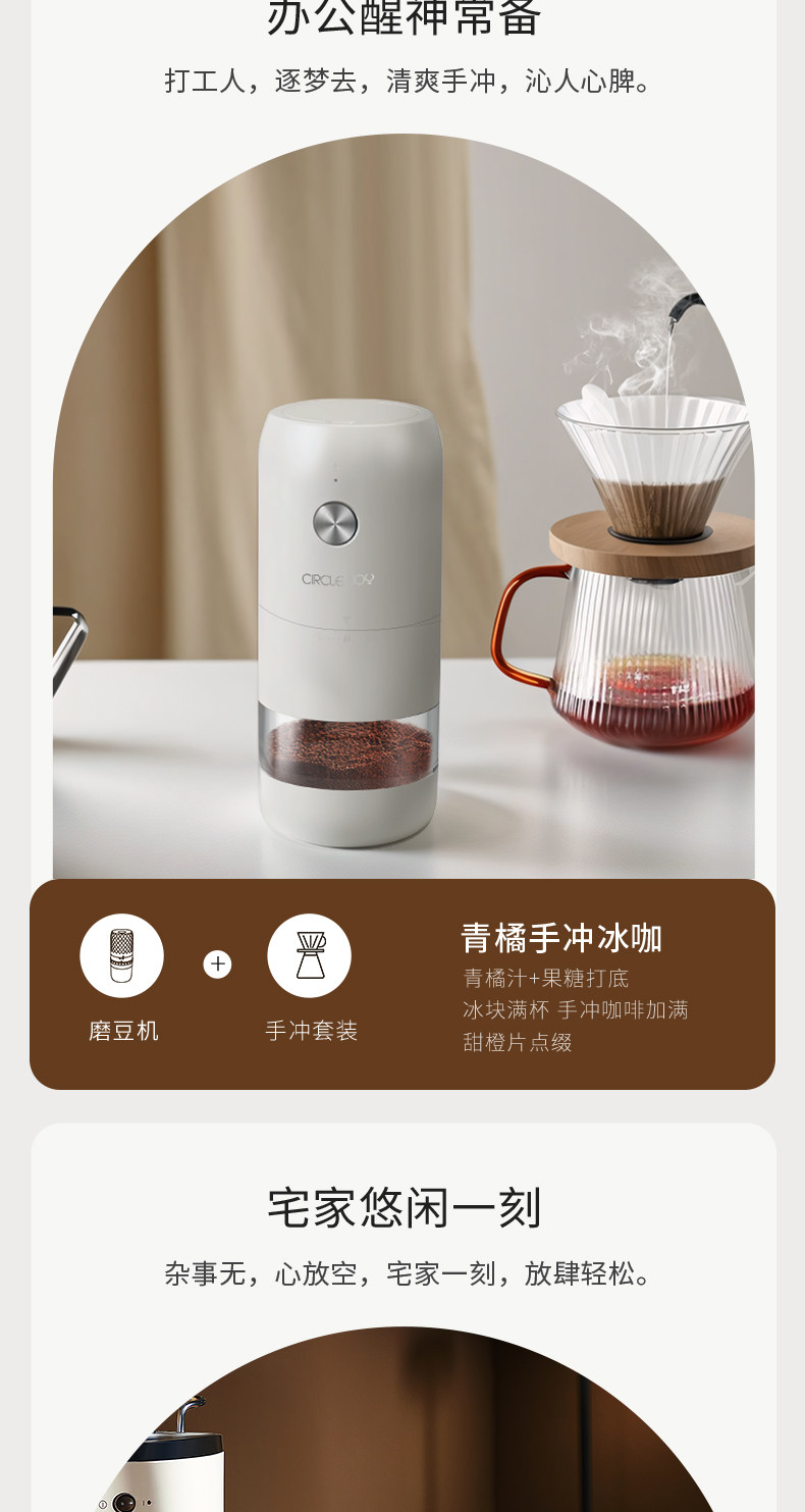 家庭用電動＆手動コーヒーグラインダー、家庭用醸造用ポータブル - Coffee Bean Grinder Electric のレビューと価格
